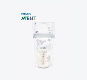 vrecice za pohranu izdojenog majcinog mlijeka 25 kom